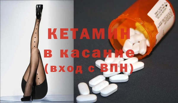 гашишное масло Елабуга