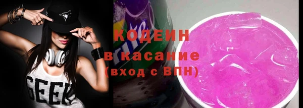 гашишное масло Елабуга