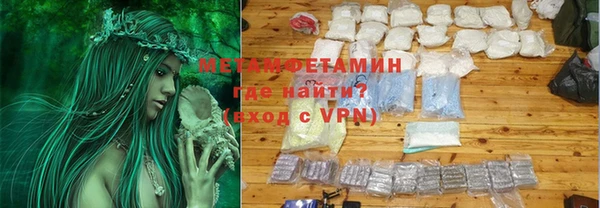гашишное масло Елабуга