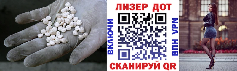 Купить закладки  Кудымкар  ЛСД экстази кислота 