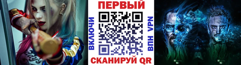 Метамфетамин пудра  Купить закладки  Кудымкар 