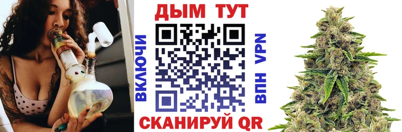 Купить  Кудымкар  Шишки марихуана AK-47 